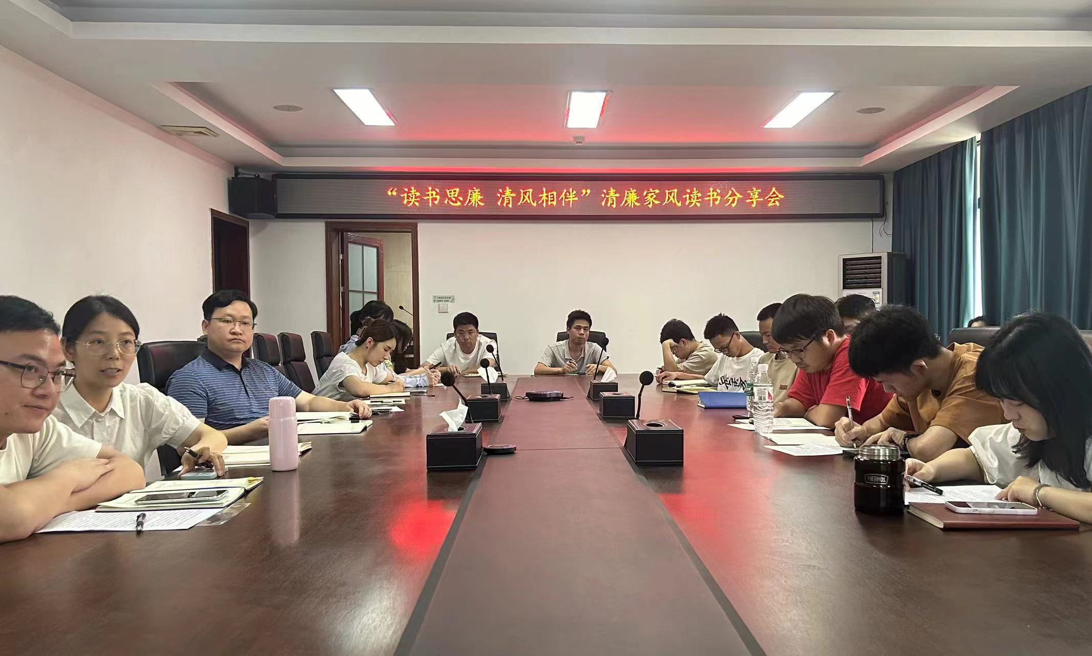 微信图片_20240723172819.jpg 微信图片_20240723172819.jpg